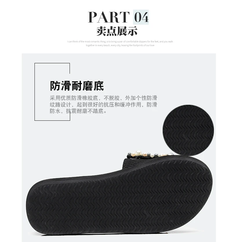 PR28628-_10