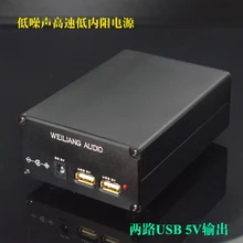 WEILIANG Аудио 15 Вт линейный стабилизированный блок питания на выходе USB* 2+ DC 5V