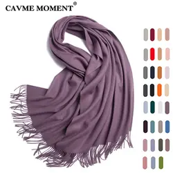 CAVME 100% шерстяной шарф для женщин мужчин основной однотонный шарф дамы шарфы Femme Homme зимняя теплая шаль обёрточная бумага 320 г 70*200 см