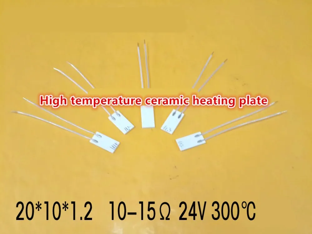 High temperature ceramic heating plate MCH ceramic heating plate heater