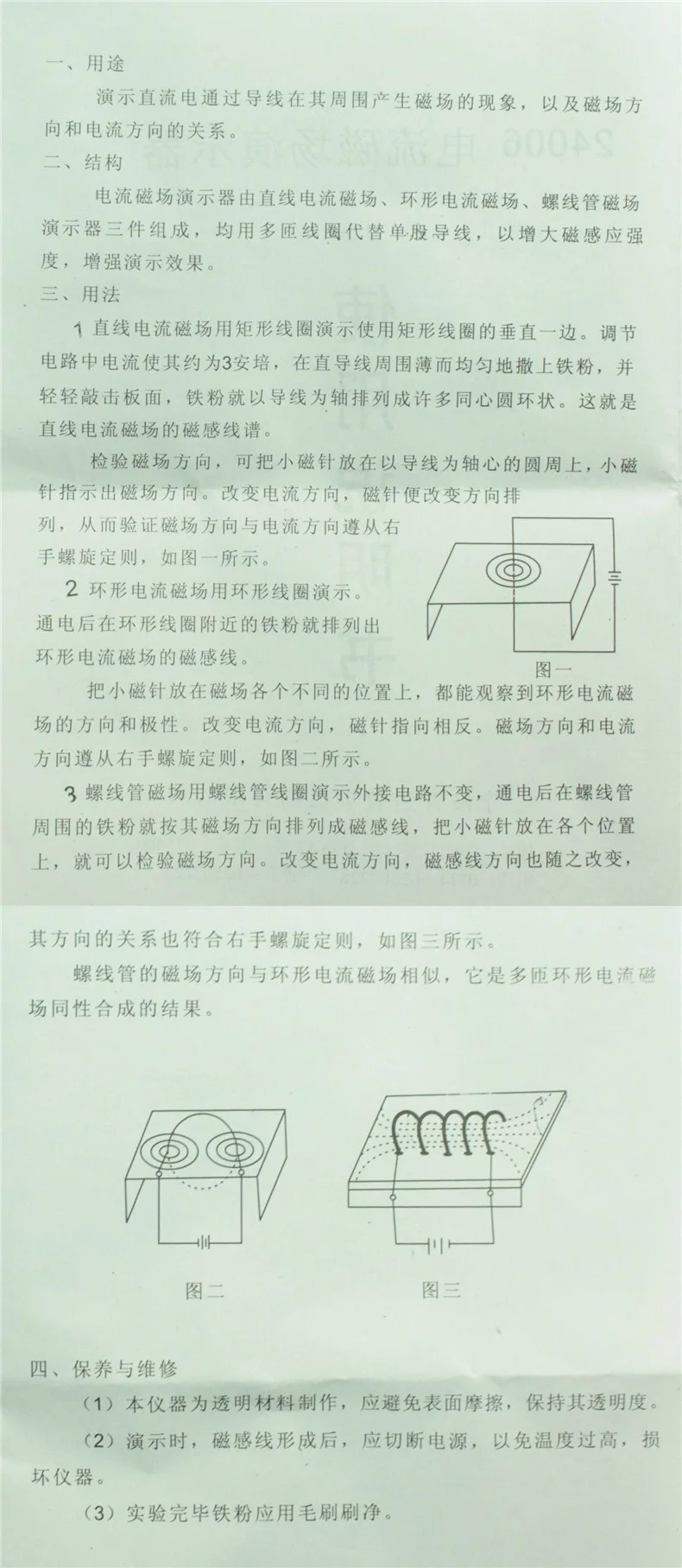 //img.alicdn.com/imgextra/i2/1696870605/TB2AxbGcpXXXXb7XpXXXXXXXXXX_!!1696870605.jpg