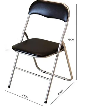 

Backrest Computer Chair Portable Meeting Chair Folding Office Chair Family Dining Chair