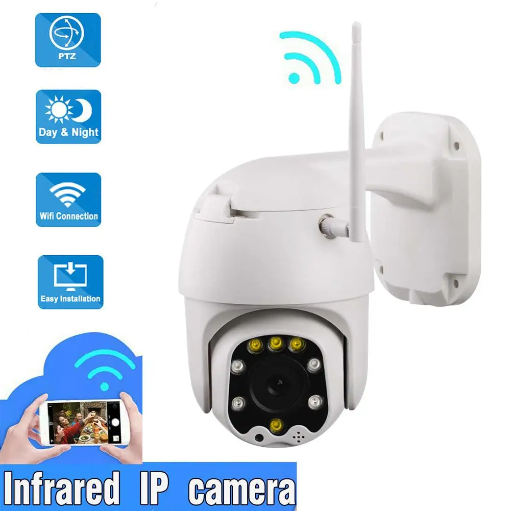 1080P 2MP PTZ IP камера наружная Onvif 30X ZOOM водонепроницаемая Мини скоростная купольная камера 2MP 50 M P2P ночное видение CCTV камера безопасности