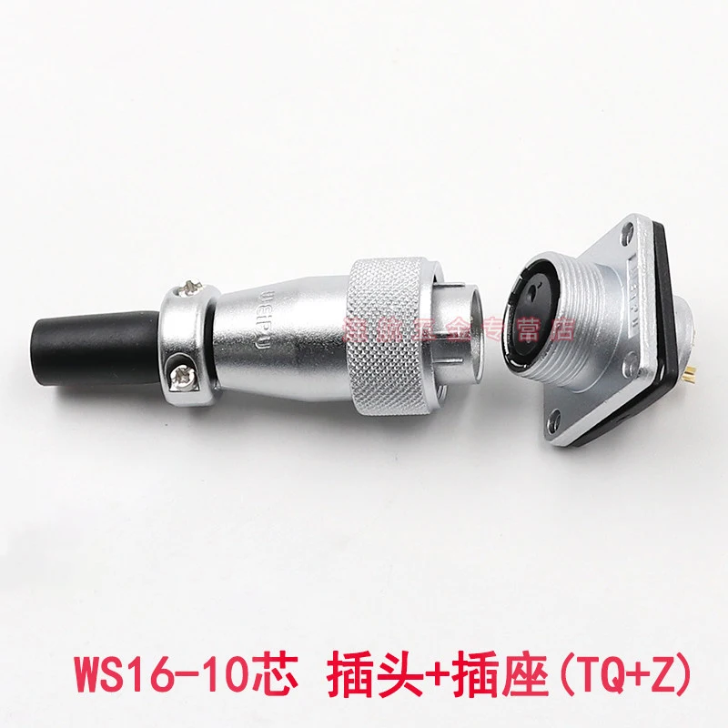 

1set WS16 Connectors 10pin Male + Female High Voltage Connector Plug Socket Industrial Power Aviation Connector Plug Waterproof
