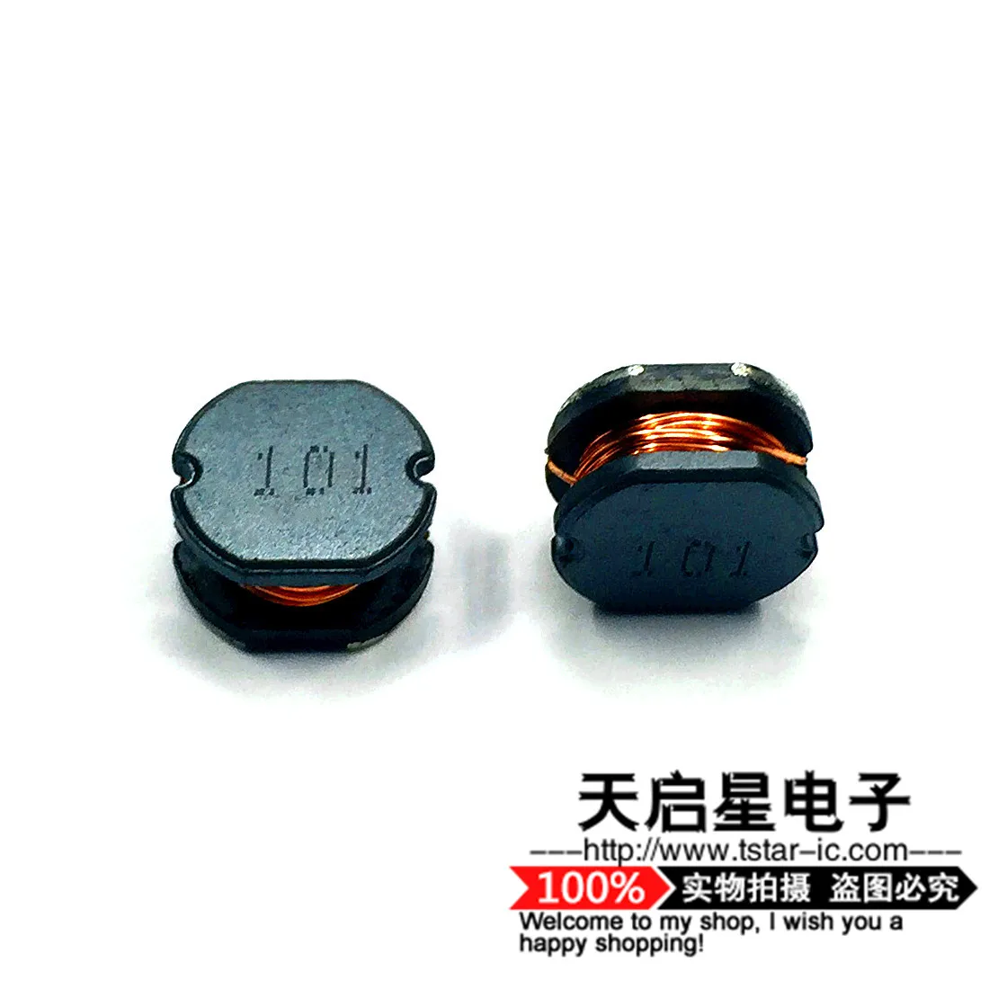 30 шт/SMD Силовые индукторы CD73 CD75 100UH печать: 101 7 8*7*3 5 мм/7 8*7*5 мм = мм/CD75 | Строительство