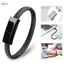 KISSCASE спортивные заряжатель USB браслета кабель мобильного телефона кабель для передачи данных Быстрая зарядка для iphone X 7 8 плюс samsung S8 провода Портативный