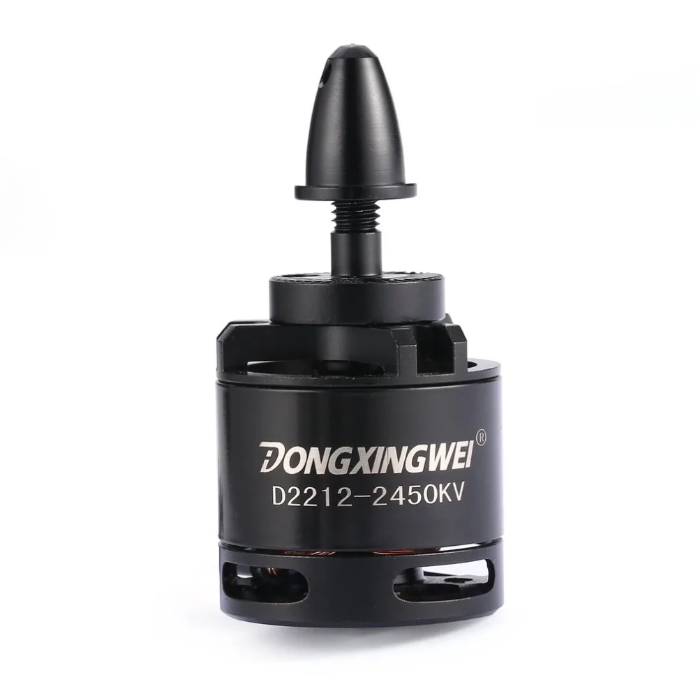 DONGXINGWEI DXW D2212 2450KV 3S