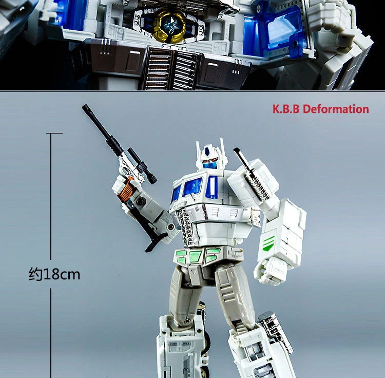 18 см kbb mp10 KO модель трансформации G1 робот игрушка из металлического сплава OP MP10V командор литья под давлением коллекция Voyager фигурка подарок