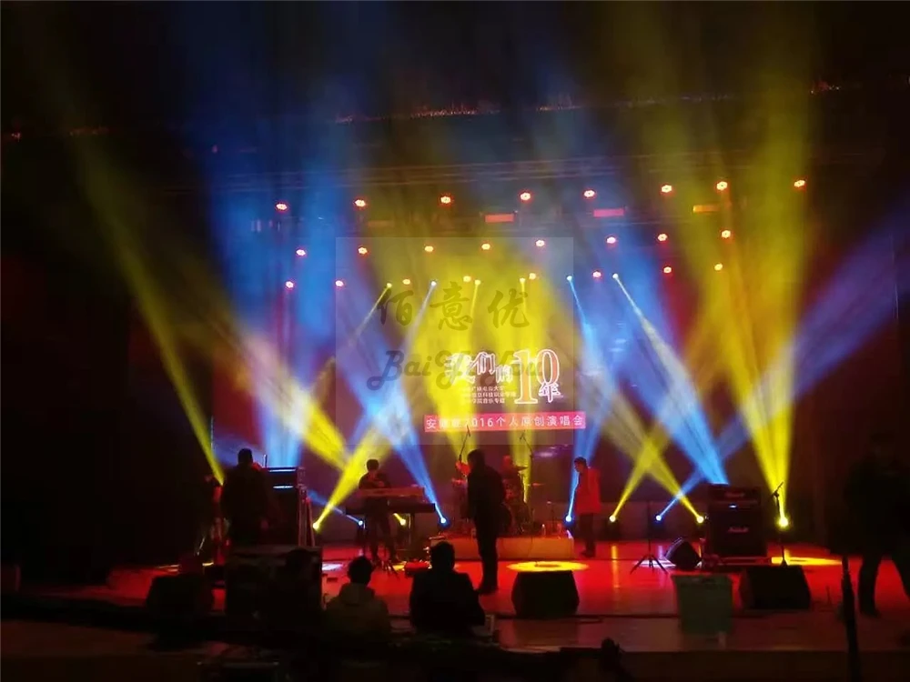 Beam Effect 27