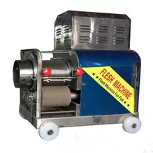 Мясо рыбы разделительная машина рыбы мясорубка для разделения кости и мясо рыба фильтр