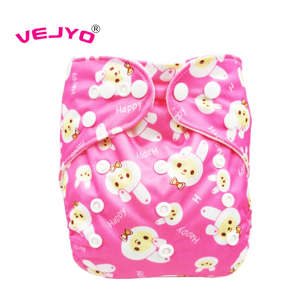 2 PCs Lovely Purple Owl Toddlers Reusable Washable Baby Newborn Diaper Pants M
