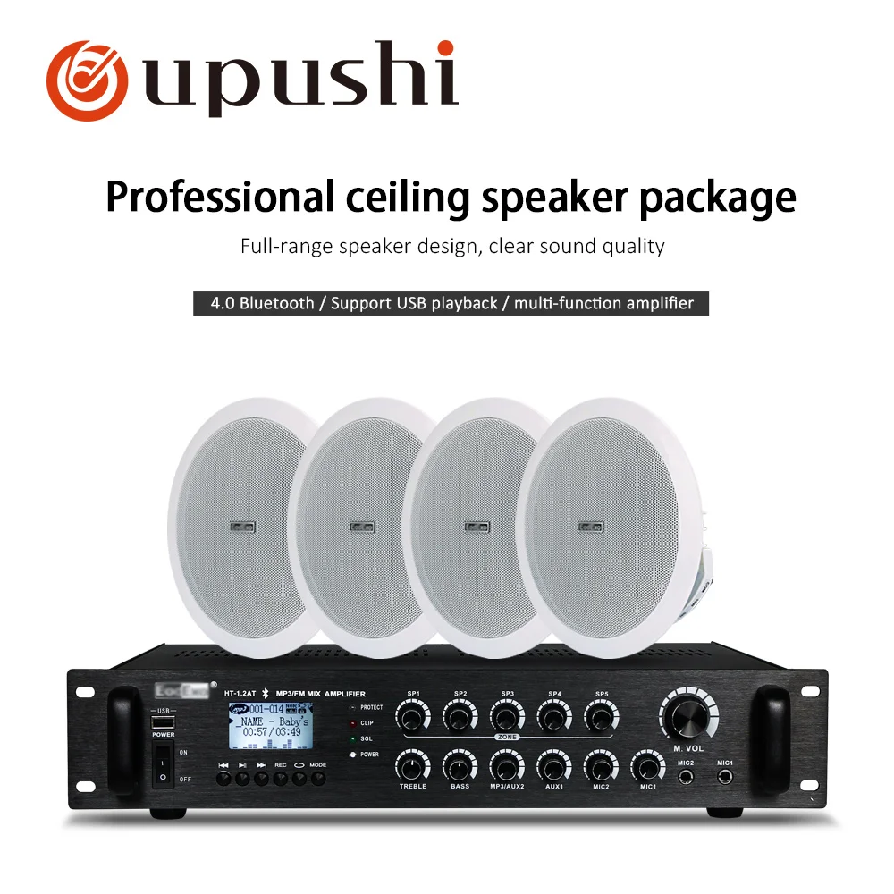Us 290 0 Pa System 120w Power Amplifier 5 Zones And Ceiling Speaker Package For Home Store Shop Restaurant Background Music System In Public Address