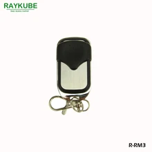 RAYKUBE один беспроводной пульт дистанционного управления открытая дверь для дополнительного добавления для нашего модуля управления