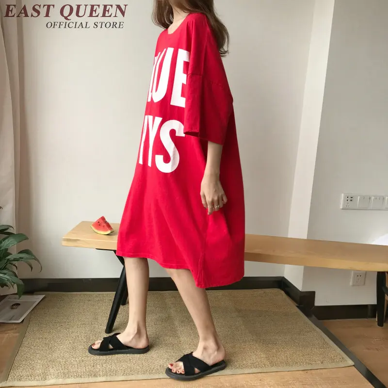 

Harajuku dress dresses for teenagers long dresses for teens KK1263 Y