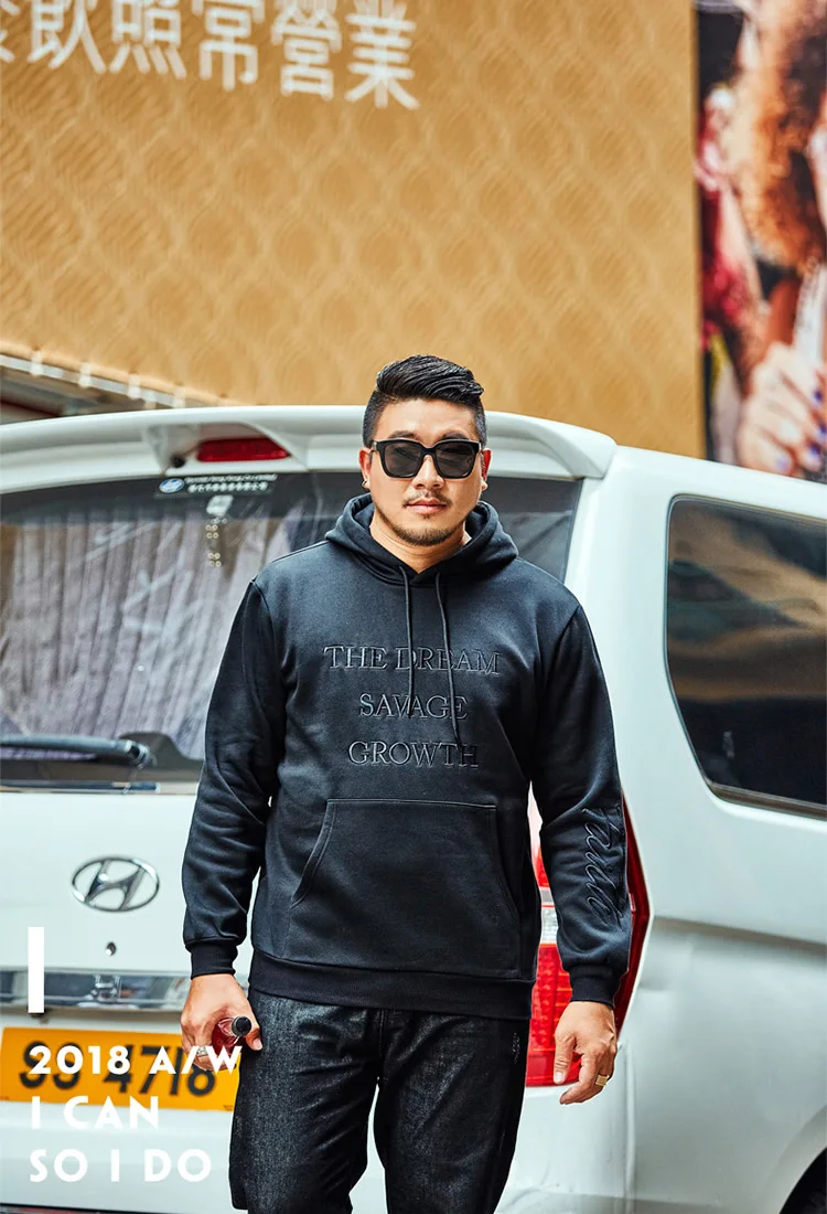 1 Shark Print Hooded Casual Loose Men's Fashion Long Sleeve Sweater Fat Guy New Fattening Increase Casual Autumn And Winter