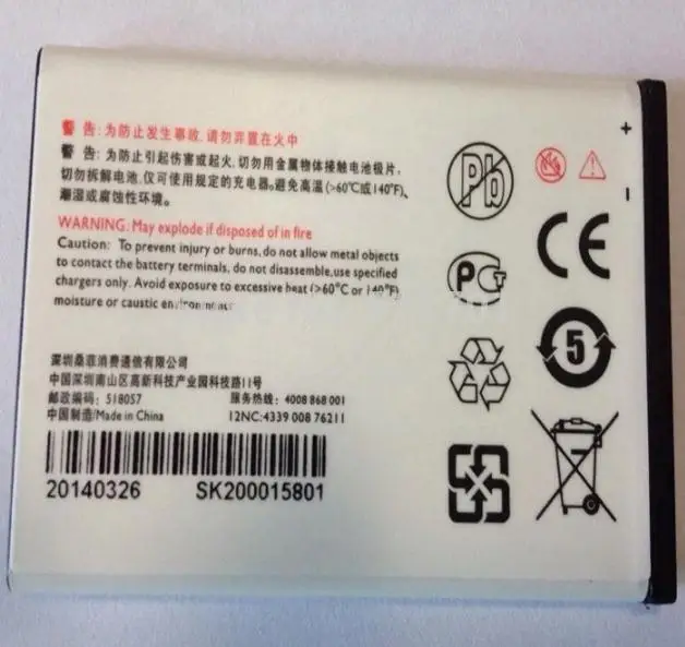 ALLCCX Высококачественная батарея для мобильного телефона AB1400BWML Philips S301 S308 Beeline smart 3