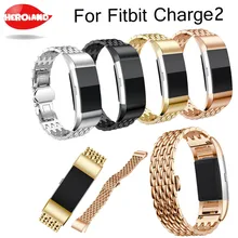 Сменный металлический браслет для Fitbit Charge 2, ремешок из нержавеющей стали, браслет для Fitbit Charge 2, ремешок, Смарт-часы, браслет