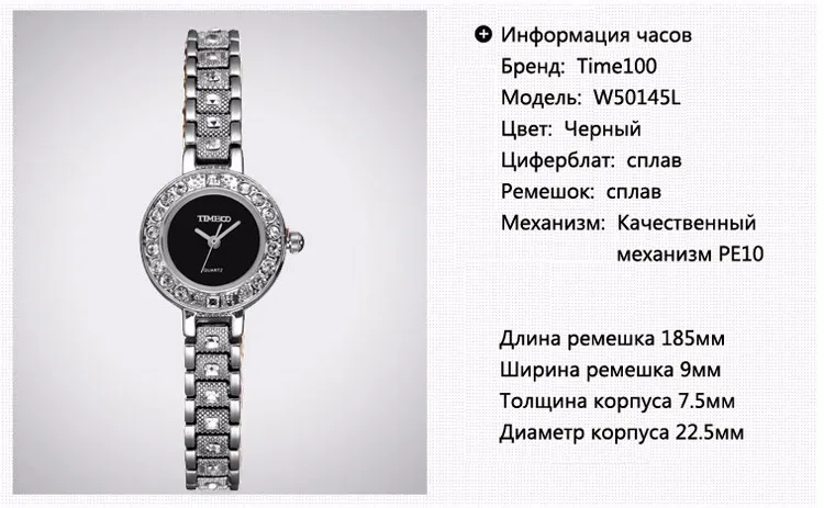 W50145L_03