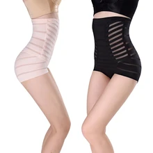 Формирующая одежда для женщин пикантные однотонные Корректирующие шорты трусики для послеродового периода Высокая Талия обмотка вокруг живота подтяжка ягодиц, Для женщин нижнее белье Новинка