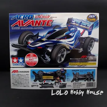 

DIY TAMIYA 4WD Car Model Aero Avante 95038