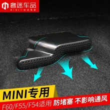 2 шт. ABS специальный Размер сиденья автомобиля при выходе Защитная крышка пылезащитный для BMW MINI countrman clubman F60/ f55/F54