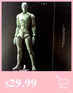 15 см многожильные подвижные фигурки SHFiguarts BODY KUN/BODY CHAN серый/оранжевый цвет Ver ПВХ фигурка Коллекционная модель игрушки