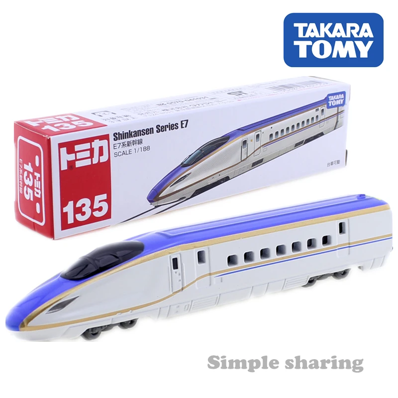 TAKARA TOMY TOMICA № 135 E7 Синкансэн TM135A модель поезда комплект 1: 188 литой миниатюрный
