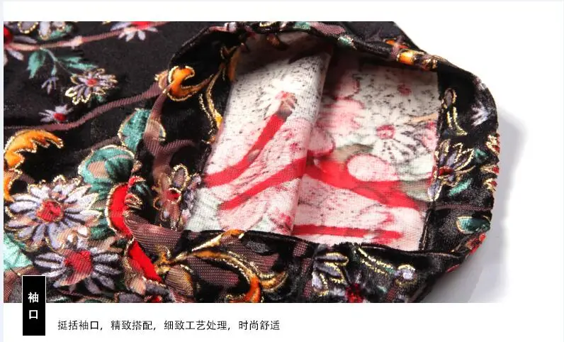 QQ20170722094453