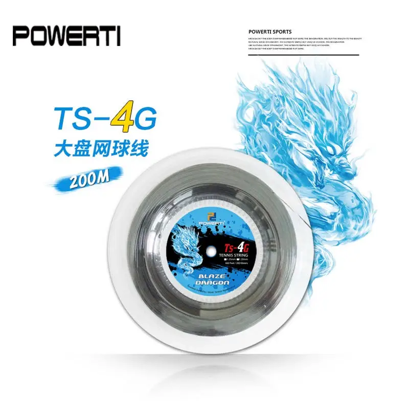 Шнурок для тенниса POWERTI TS 4G 1 3 мм 200 м из полиэстера|tennis string 200m|polyester tennis stringstennis reel |
