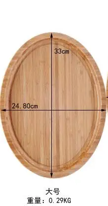 Креативный овальный поднос для еды, Бамбуковая тарелка для фруктов, японский стиль, поднос для чашки, чайный поднос, чайный набор кунг-фу, поднос, сервировочное блюдо - Цвет: L
