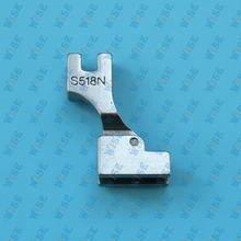 LARGE GROOVE INVISIBLE ZIPPER FOOT FOR INDUSTRIAL SEWING MACHINES S518N