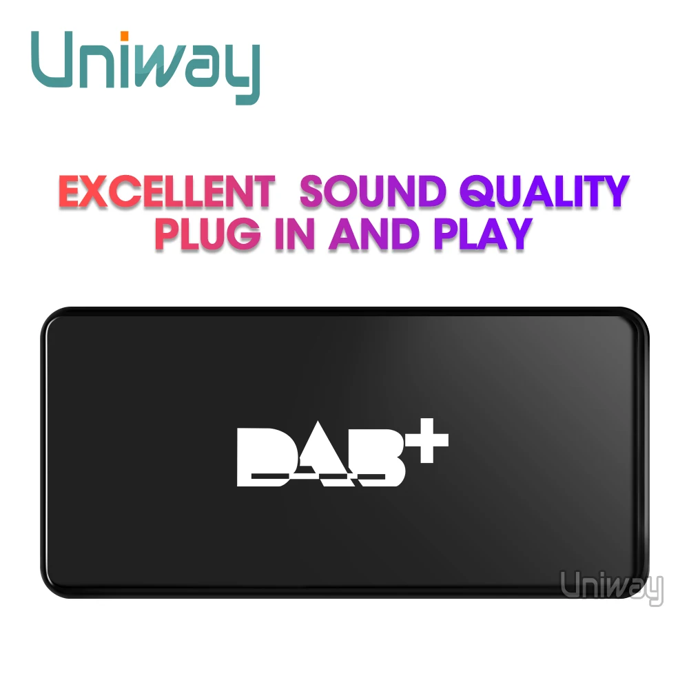 Uniway DAB+ цифровое аудио вещание