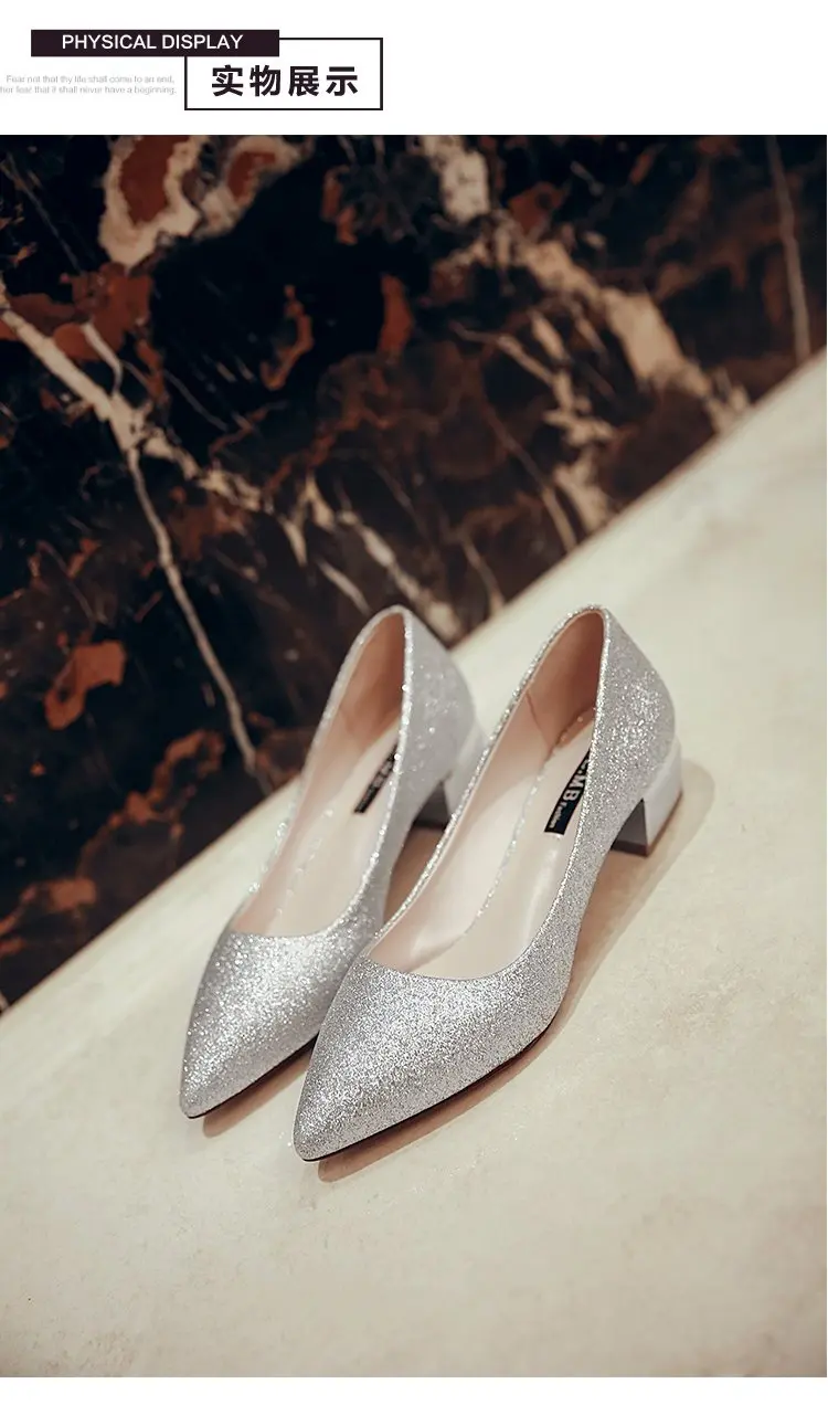 Г., новые тонкие туфли с острым носком женская обувь на толстом каблуке в Корейском стиле с серебристым градиентом