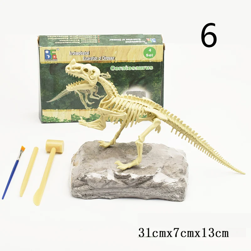 1 шт. Youwant 3D Динозавр игрушечный динозавр Fossil archaology игрушка - Цвет: 6