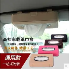 Модный подвесной тип из искусственной кожи коробка для салфеток Салфетка коробка Автомобильная подвесная коробка из ткани для автомобиля hello kitty Автомобильные аксессуары PZJH031