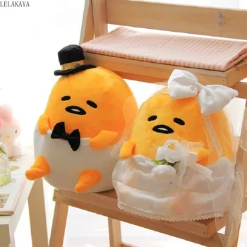 

22x29cm Cartoon Simulation Cartoon Kids Fashion Plush Wedding Dress Lazy Egg Gudetama Wedding Plush Doll Wedding Car Decoration