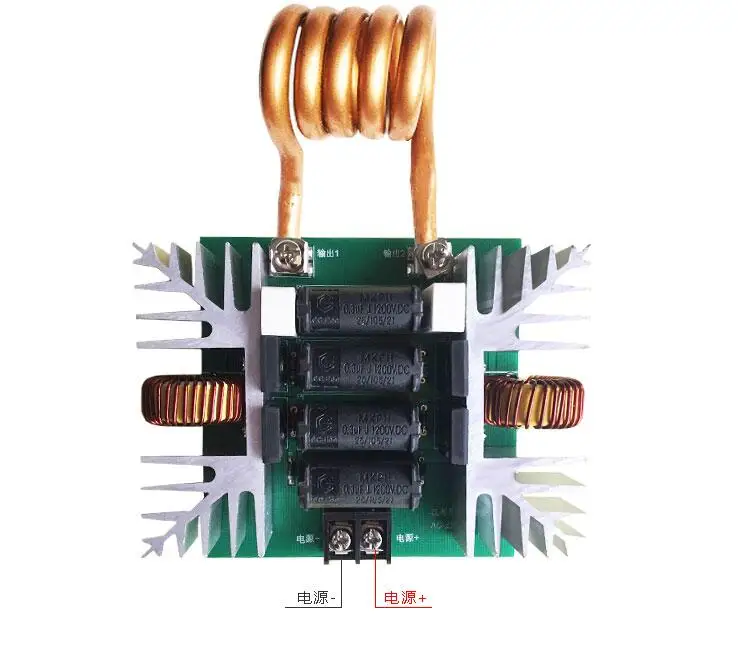 1500 Вт 10А индукционный нагрев ZVS привод доска закалки четыре трубки высокого напряжения в контейнере привод манипулятор сегмента сделать DIY - Цвет: with coil