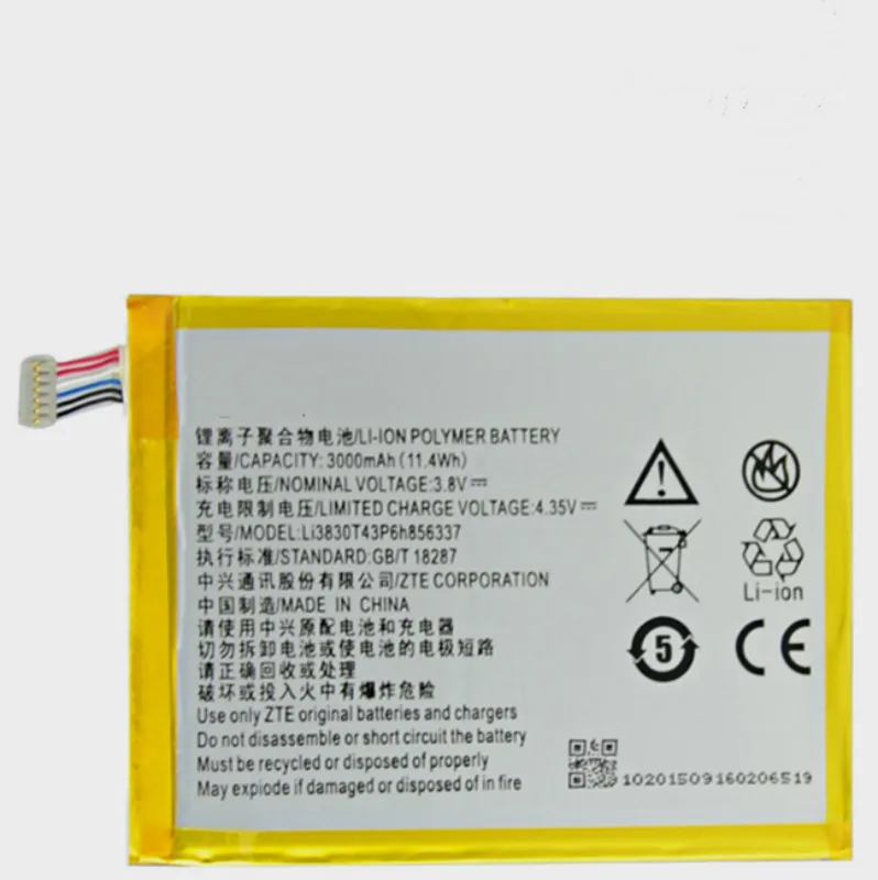 Аккумулятор 3000 мАч для ZTE Blade S6 Lux Q7/ C G719C N939St Li3830T43P6h856337 Аккумуляторы мобильных