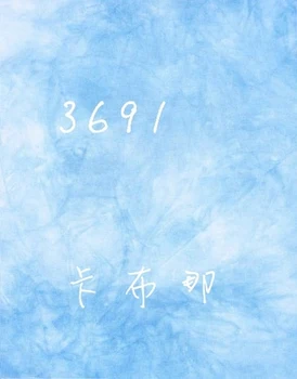 

46*58cm 16ct Hand dyed canvas cross stitch kit Aida fabric cloth handmade embroidery DIY needlework 3-9