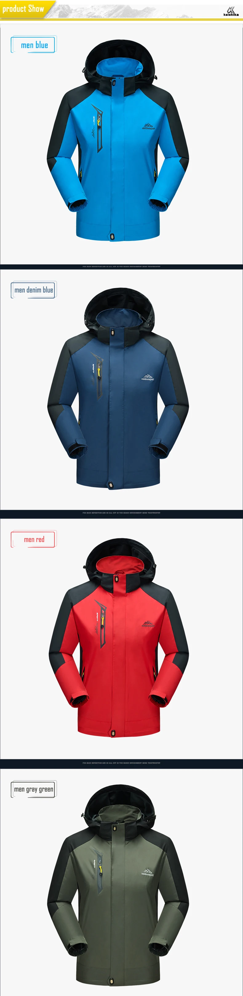 KSK-12331 men women jacet 02