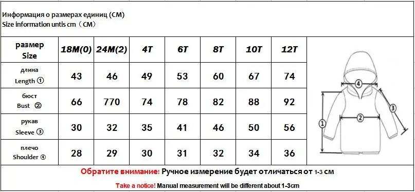 Русская зимняя верхняя одежда для девочек-подростков; куртка для мальчиков; Детское пальто; пуховое пальто с меховым капюшоном; manteau fille Hiver Meisjes