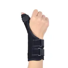 Запястье, большой палец поддержка от растяжений бинт для фиксации при переломах протектор безопасности Скоба защита тренировка запястья шина избавление от боли при артрите