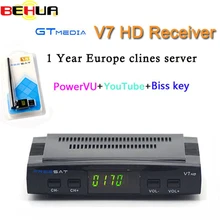 Genuine V7 V7S HD DVB S2 Satellite Receiver Cline Newcam TV Box Auto Roll Power