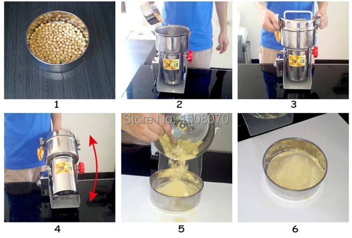 food grinder2.jpg