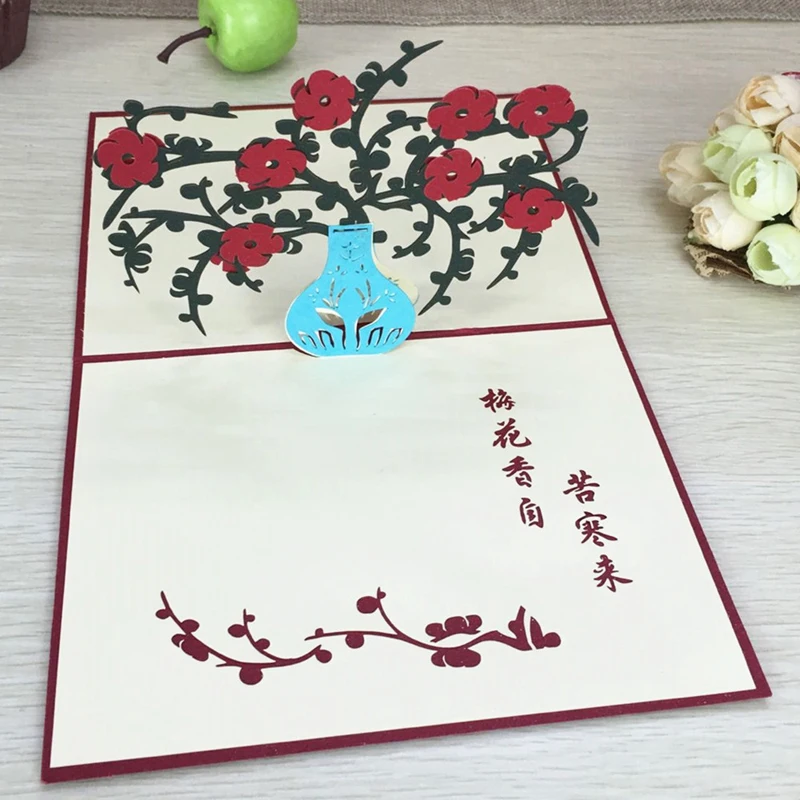 1pcs Sample Plum Flower DIY 3D Pop Up Laser Cut Greeting Cards Postcards Handmade Teachers' Day Valentine's Day Thanksgiving Day