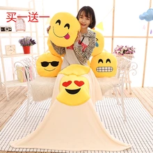 JannYU Creative Funny Evil QQ Expression Pack Pillow Cute Plush Toys Air Conditioner Blanket Pillow Doll Gift JannYU Creative Funny Evil QQ Expression Pack Pillow Cute Plush Toys Air Conditioner Blanket Pillow Doll Gift