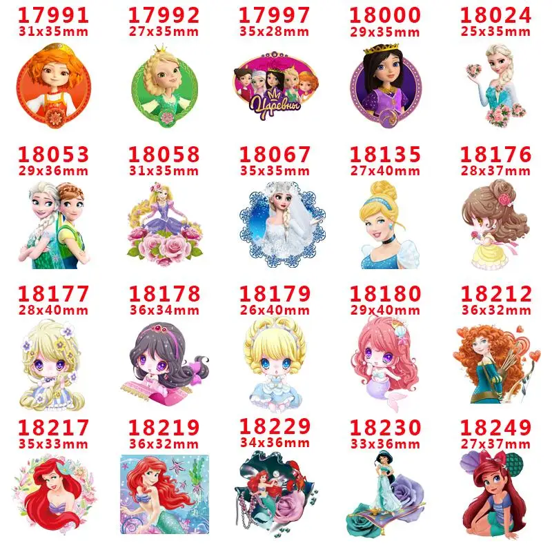 

DIY Craft Supplies cartoon character flat back planar resins 30 pieces. PR-17991-18249