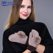 IWINTER, новинка, модные брендовые милые женские зимние перчатки, кашемировые Женские варежки на палец, толстые теплые меховые перчатки и варежки