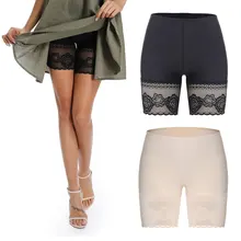 Женское корректирующее белье boycloth бесшовные трусы для коррекции фигуры с контролем живота гладкое нижнее белье из кружева