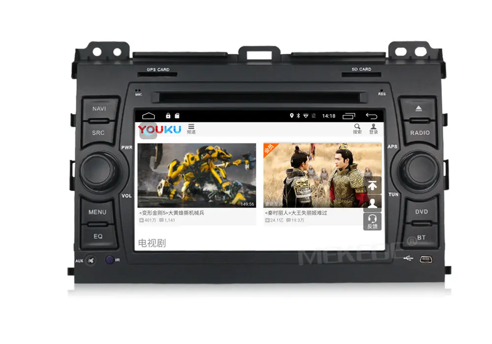 Clearance MEKEDE M518 Quad core Android7.1 Car GPS DVD player for Toyota Prado 120 2004-2009 Radio Audio support 4G Lte wifi bluetooth MIC 16